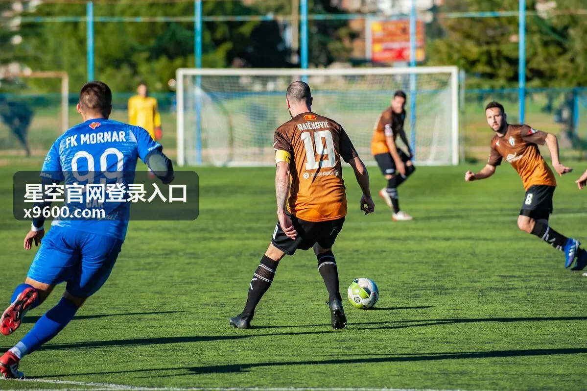 星空官网登录入口官方指引封面